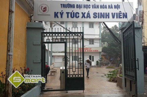 Dự án kiểm soát ra vào khu ký túc xá trường ĐH văn hóa Hà Nội