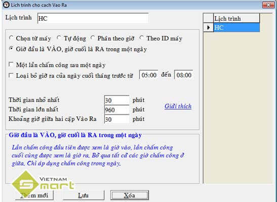 Khai báo lịch trình vào ra trong phần mềm Mitaco