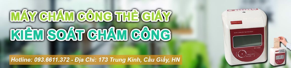 Máy chấm công thẻ giấy